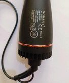 برس حرارتی سوکانی مدل SK-1914 SOKANY
