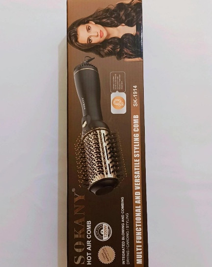 برس حرارتی سوکانی مدل SK-1914 SOKANY