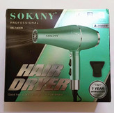 سشوار حرفهای سوکانی مدل SK-14009 SOKANY
