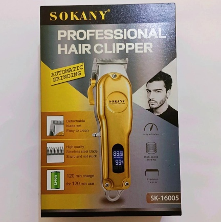 دستگاه موزن سوکانی مدل SK-16005