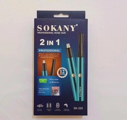 دستگاه اصلاح موی بینی و گوش سوکانی مدل SK-320
