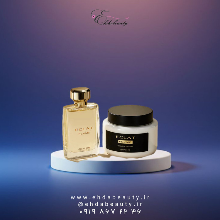 کرم آبرسان و نرم کننده مخصوص بدن عطری با رایحه عطر اکلت فم اوریفلیم