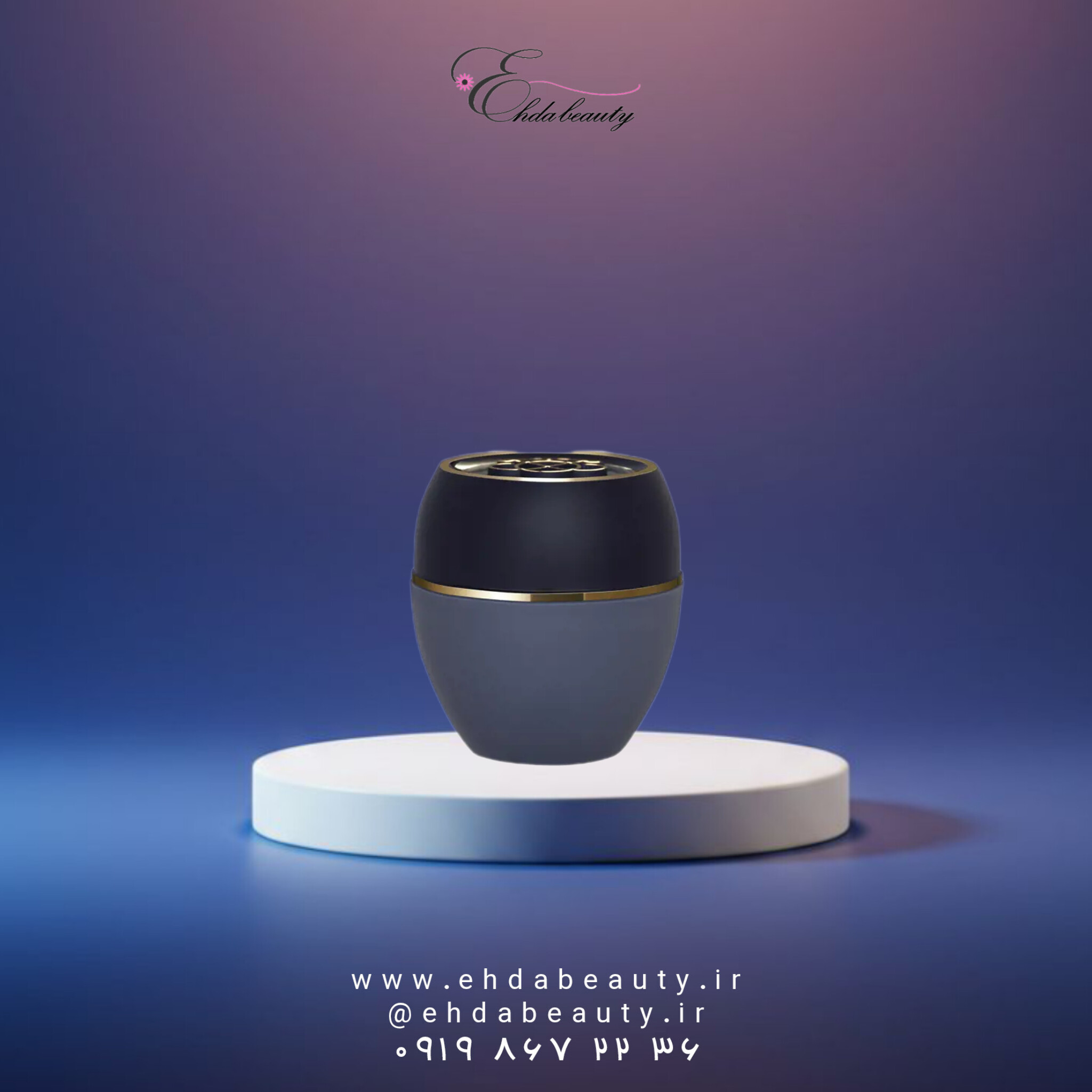 کرم آبرسان و نرم کننده مخصوص بدن عطری با رایحه عطر اکلت فم