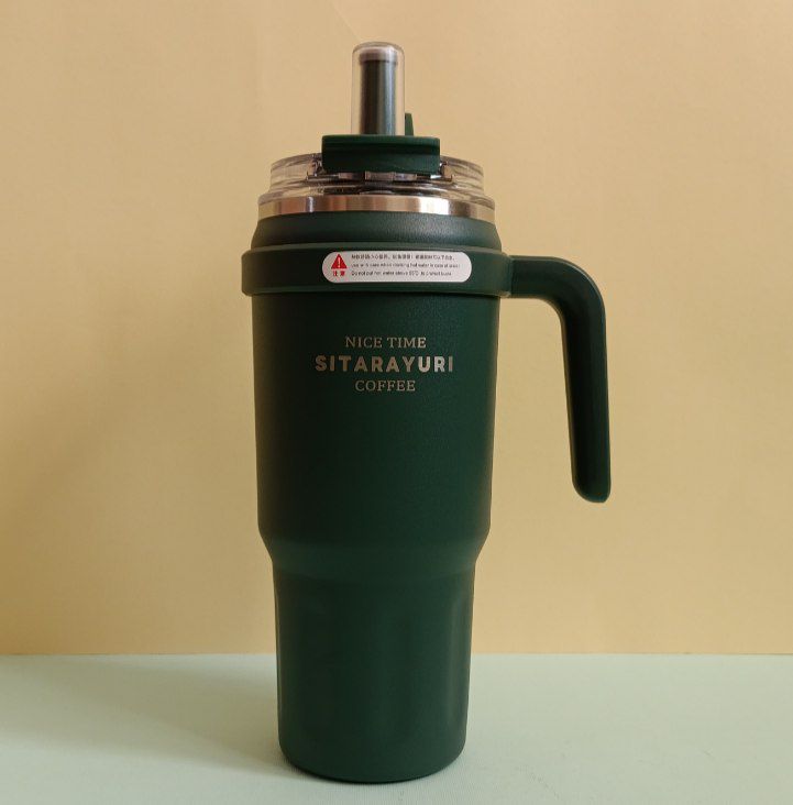 تراول ماگ سیتارایوری SITARAYURI مدل kia02- 780 ml - SITARAYURI - تراول ماگ