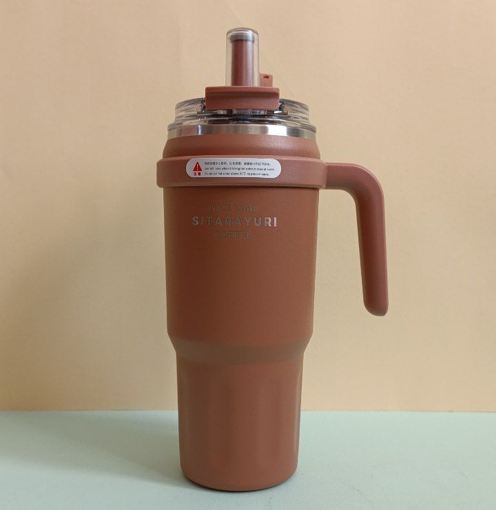 تراول ماگ سیتارایوری SITARAYURI مدل kia02- 780 ml - SITARAYURI - تراول ماگ