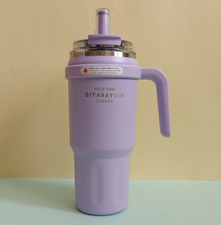 تراول ماگ سیتارایوری SITARAYURI مدل kia02- 780 ml - SITARAYURI - تراول ماگ
