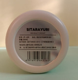 تراول ماگ ۳۶۰ میل سیتارایوری با در شفاف دو حالته (هم نی، هم آساننوش) - SITARAYURI - تراول ماگ