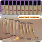 کرم پودر اورلستینگ سینک اوریفلیم the one، spf 30